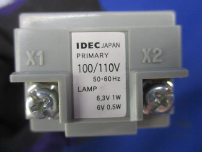 照光押ボタンスイッチ(緑)(キズ・汚れ有) ALN+TWR