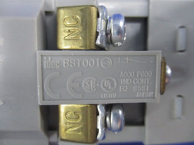 照光押ボタンスイッチ(緑)(キズ・汚れ有) ALN+TWR