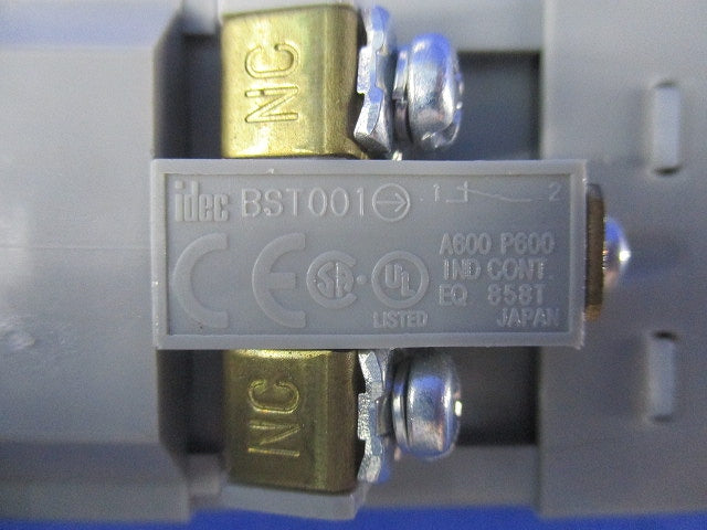 照光押ボタンスイッチ(緑)(キズ・汚れ有) ALN+TWR