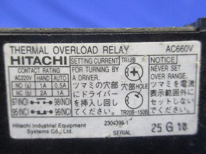 サーマルリレー TR20B-2E
