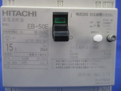 漏電遮断器 3P3E15A EB-50E