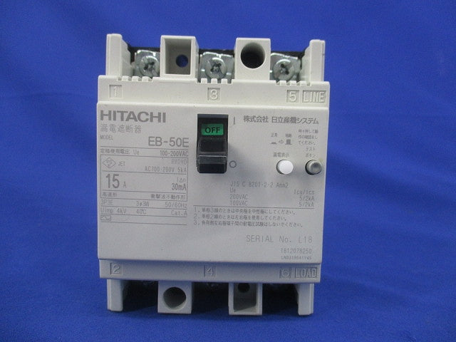 漏電遮断器 3P3E15A EB-50E
