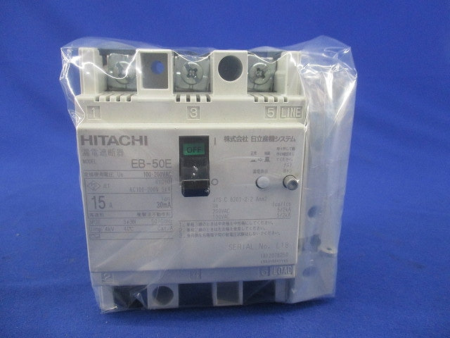 漏電遮断器 3P3E15A EB-50E