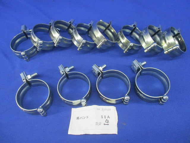 吊バンド 50A(12個入) A10139