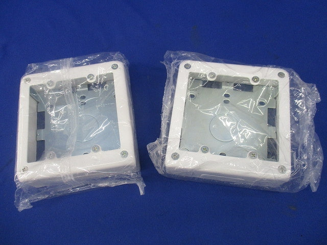 2コ用スイッチボックス(2個入)ホワイト DZC362W