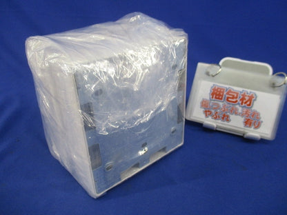 2コ用スイッチボックス(2個入)ホワイト DZC362W