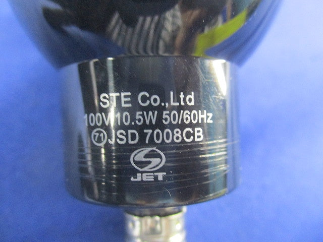 LED電球 E11(電球色)(点灯試験済) JSD7008CB
