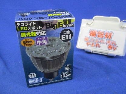 LED電球 E11(電球色)(点灯試験済) JSD7008CB
