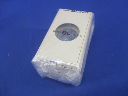 BL埋込φ41コンセントプレート(9個入)ミルキーホワイト(色褪せ有) WN9114W