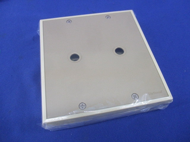 プラス2連電話線プレート(4個入)ダークベージュ(キズ・汚れ有) WN7382