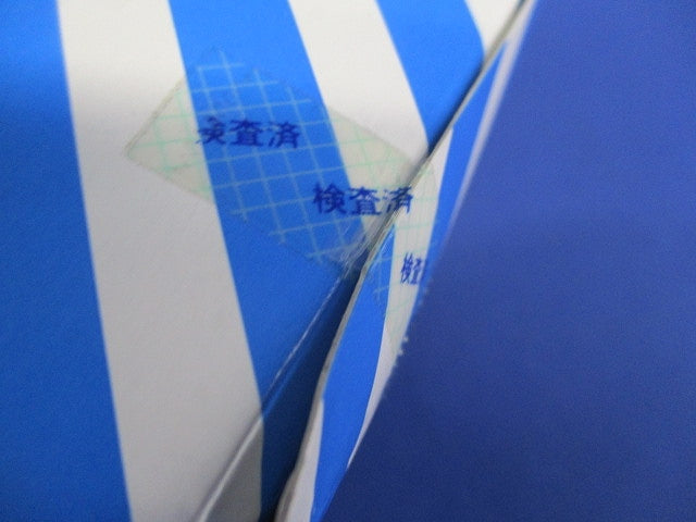 EEスイッチ受台 JISプラグインCS形 ポール直付式 シルバーグレー EE8936