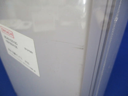 BCAS型防水・防塵プルボックス BCAS152510G