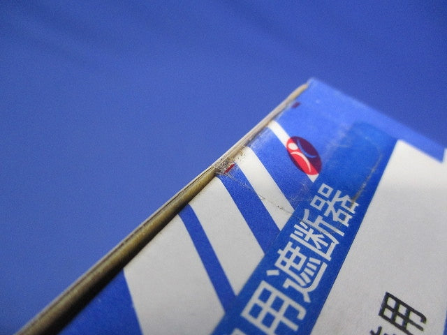 配線用遮断器 3P3E150A B-153EC
