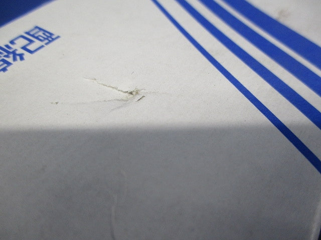配線用遮断器 3P3E150A B-153EC