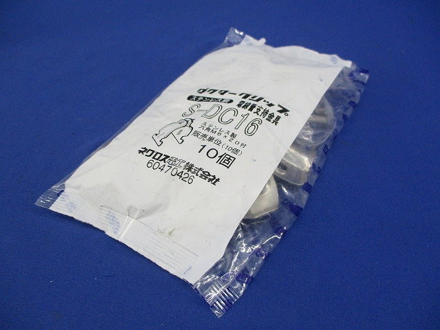 ダクタークリップ ステンレス 10個入 S-DC16-10