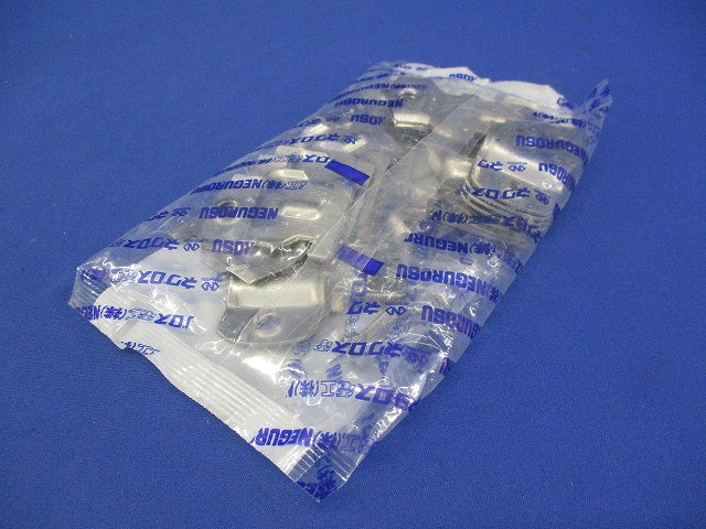 ダクタークリップ ステンレス 10個入 S-DC16-10