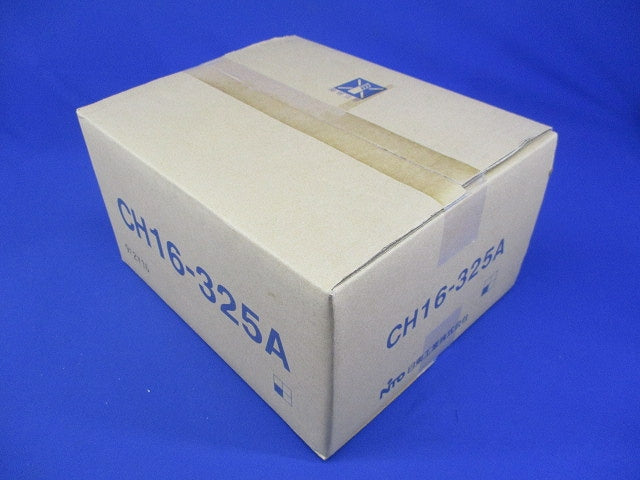 CH形ボックス CH16-325A