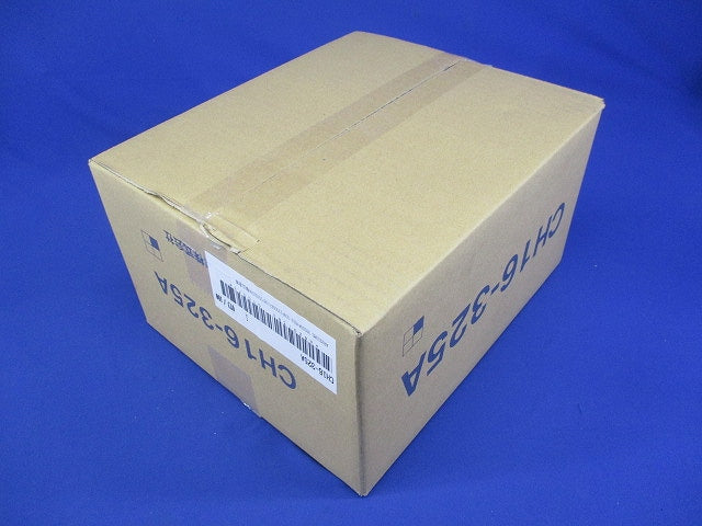 CH形ボックス CH16-325A