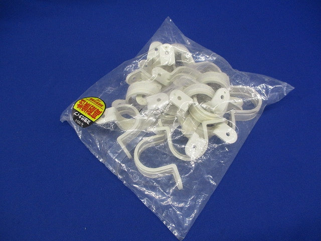 VE両サドル VE管36用 ミルキーホワイト 20個入 S-36M-20