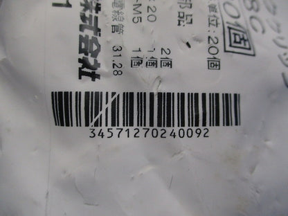 パイラッククリップ(20個入)(新品未開封) 31C28C