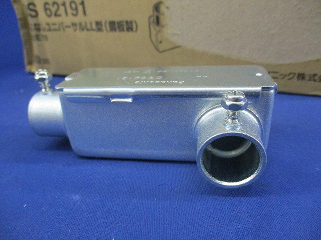 ねじなしユニバーサルLL型(20個入) DS62191