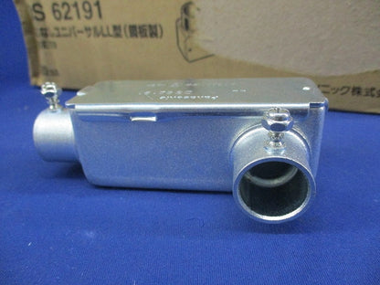 ねじなしユニバーサルLL型(20個入) DS62191