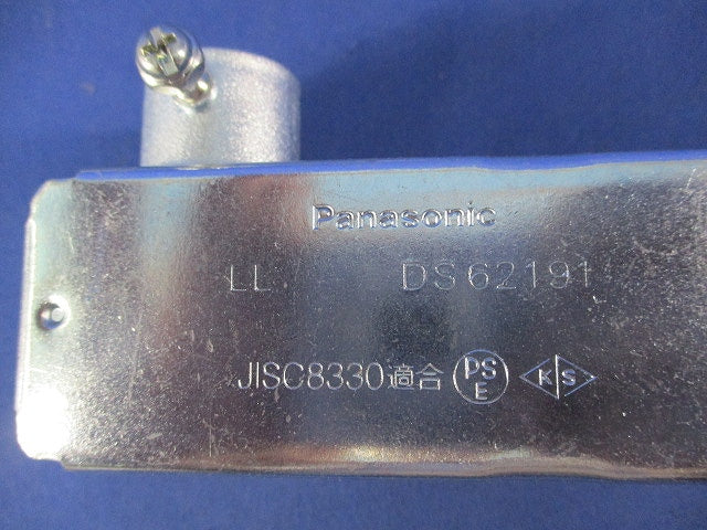 ねじなしユニバーサルLL型(6個入) DS62191