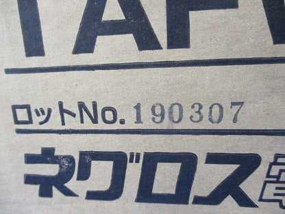 タフロック60壁専用キット(新品未開梱) TAFWB-016