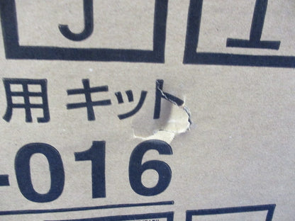 タフロック60壁専用キット(新品未開梱) TAFWB-016