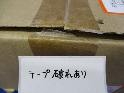 サキラック ケーブル支持金具(10個入)(新品未開梱)(テープ破れ有) SKLS16-W4