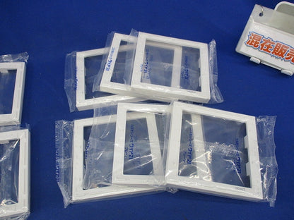 プレート用継枠セット(混在10個入)(ホワイト)(新品未開封) WT8172他