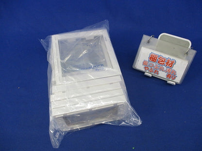 プレート用継枠セット(混在10個入)(ホワイト)(新品未開封) WT8172他