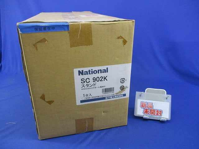 スタンド(新品未開梱)National SC902K