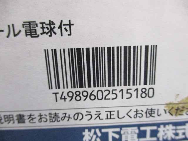 スタンド(新品未開梱)National SC902K