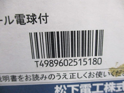 スタンド(新品未開梱)National SC902K