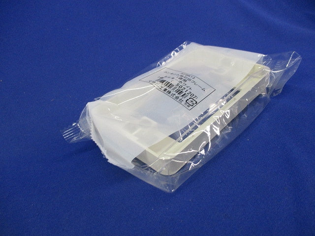 コンセント用引出フレーム1個用(9個入)(ミルキーホワイト) SFBK13
