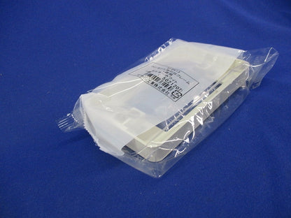 コンセント用引出フレーム1個用(9個入)(ミルキーホワイト) SFBK13