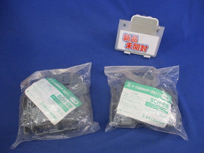 ケーブルWホルダー(接着タイプ)(10個×2計20個入)(新品未開封) SCH-SW