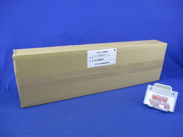 ライン標準吹出グリル(新品未開梱) K-DG9DW
