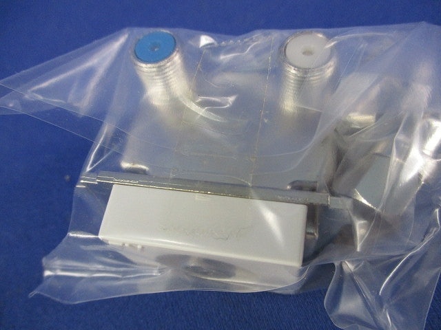 F形コンパクト直列ユニット(新品未開封)クールホワイト CSW-7F-7