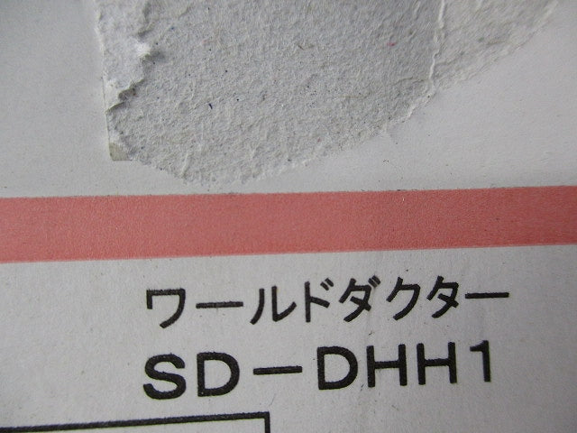 ハンガー吊り金具(4対入) SD-DHH1
