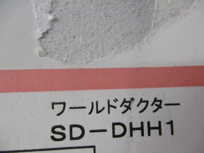 ハンガー吊り金具(4対入) SD-DHH1