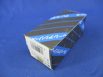 埋込パイロット・ほたるダブルスイッチC(ダークブラウン)(新品未開封) WTT5242A2