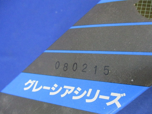埋込パイロット・ほたるダブルスイッチC(ダークブラウン)(新品未開封) WTT5242A2