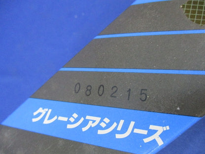 埋込パイロット・ほたるダブルスイッチC(ダークブラウン)(新品未開封) WTT5242A2