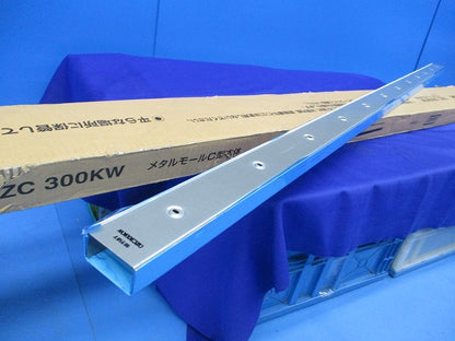 メタルモールC型本体 1.8m(4個入)(ホワイト) DZC300KW