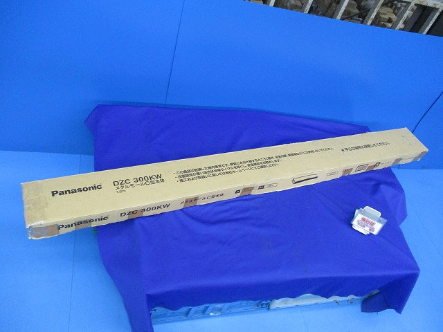 メタルモールC型本体 1.8m(4個入)(ホワイト) DZC300KW