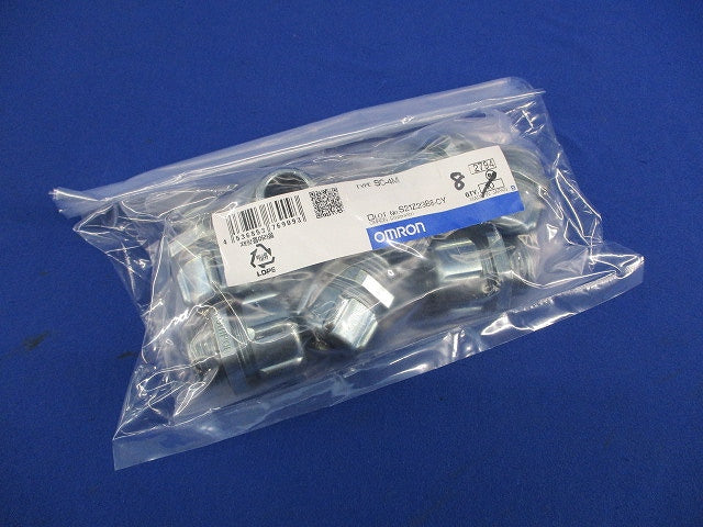 キャブタイヤ・ケーブル用コネクタ(8個入) SC-4M