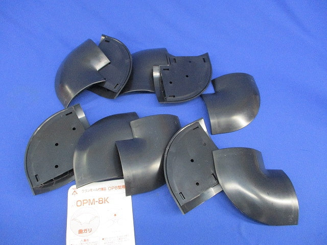 ワゴンモール付属品曲ガリ(10個入)(ブラック) OPM-8K