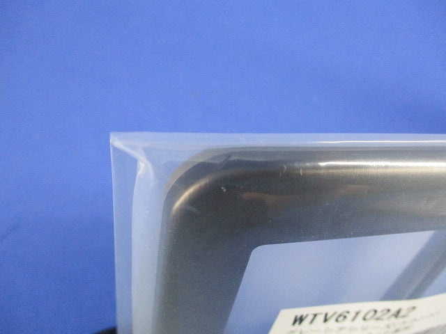 スイッチプレート2連用(グレーシア)DB WTV6102A2